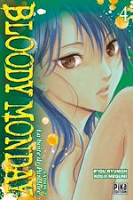 Télécharger le livre :  Bloody Monday Saison 2 T04