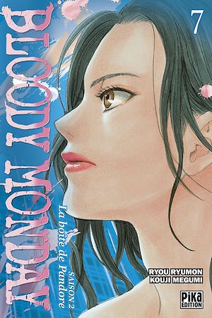 Téléchargez le livre :  Bloody Monday Saison 2 T07