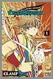 Télécharger le livre :  Tsubasa World Chronicle T01