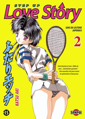 Téléchargez le livre :  Step up Love Story T02