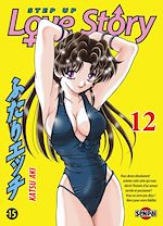 Télécharger le livre :  Step up Love Story T12