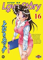 Télécharger le livre :  Step up Love Story T16