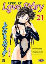 Télécharger le livre :  Step up Love Story T21