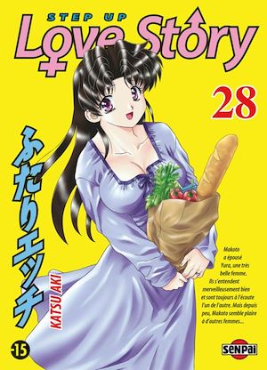 Téléchargez le livre :  Step up Love Story T28