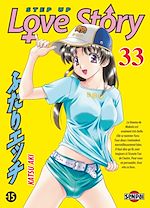 Télécharger le livre :  Step up Love Story T33