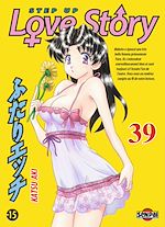 Télécharger le livre :  Step up Love Story T39