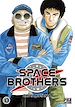 Télécharger le livre :  Space Brothers T13