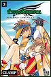 Télécharger le livre :  Tsubasa Reservoir Chronicle T03