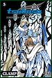 Télécharger le livre :  Tsubasa Reservoir Chronicle T05