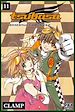 Télécharger le livre :  Tsubasa Reservoir Chronicle T11