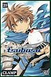 Télécharger le livre :  Tsubasa Reservoir Chronicle T21