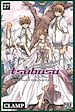 Télécharger le livre :  Tsubasa Reservoir Chronicle T27