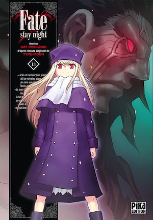 Téléchargez le livre :  Fate Stay Night T13