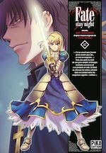 Télécharger le livre :  Fate Stay Night T17