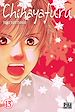 Télécharger le livre :  Chihayafuru T15