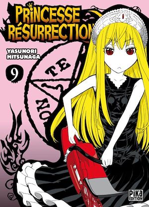 Téléchargez le livre :  Princesse Résurrection T09
