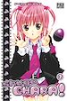 Télécharger le livre :  Shugo Chara ! T07