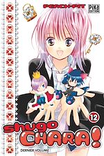 Télécharger le livre :  Shugo Chara ! T12