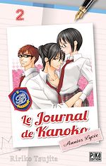 Télécharger le livre :  Le journal de Kanoko - Années lycée T02