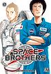 Télécharger le livre :  Space Brothers T17