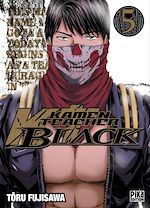 Télécharger le livre :  Kamen Teacher Black T05
