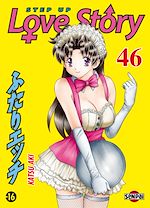 Télécharger le livre :  Step up Love Story T46