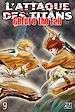 Télécharger le livre :  L'Attaque des Titans - Before the Fall T09
