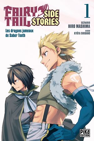 Téléchargez le livre :  Fairy Tail - Side Stories T01