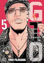 Télécharger le livre :  GTO Paradise Lost T05