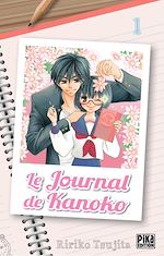 Télécharger le livre :  Le journal de Kanoko T01