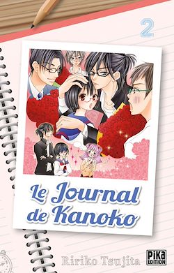 Télécharger le livre :  Le journal de Kanoko T02