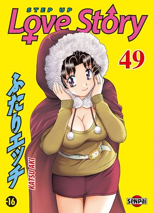 Téléchargez le livre :  Step up Love Story T49