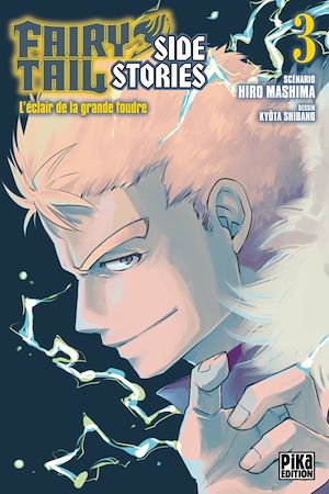 Téléchargez le livre :  Fairy Tail - Side Stories T03