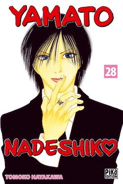 Télécharger le livre :  Yamato Nadeshiko T28