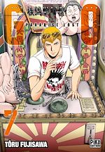 Télécharger le livre :  GTO Paradise Lost T07