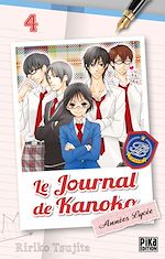 Télécharger le livre :  Le journal de Kanoko - Années lycée T04