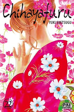 Télécharger le livre :  Chihayafuru T22