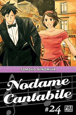 Télécharger le livre :  Nodame Cantabile T24