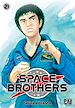 Télécharger le livre :  Space Brothers T21
