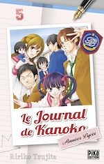 Télécharger le livre :  Le journal de Kanoko - Années lycée T05
