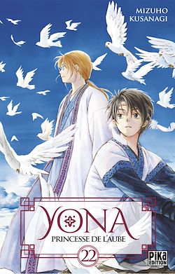 Télécharger le livre :  Yona, Princesse de l'Aube T22