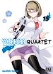 Télécharger le livre :  Yozakura Quartet T15