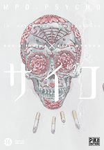 Télécharger le livre :  MPD Psycho T24