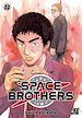 Télécharger le livre :  Space Brothers T22