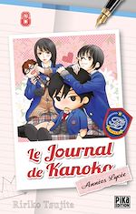Télécharger le livre :  Le journal de Kanoko - Années lycée T08