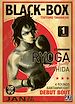 Télécharger le livre :  Black-Box T01