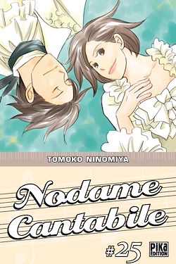 Télécharger le livre :  Nodame Cantabile T25