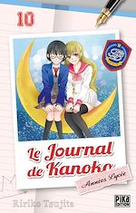 Télécharger le livre :  Le journal de Kanoko - Années lycée T10
