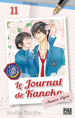 Télécharger le livre :  Le journal de Kanoko - Années lycée T11
