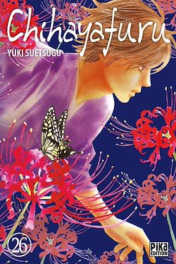 Télécharger le livre :  Chihayafuru T26